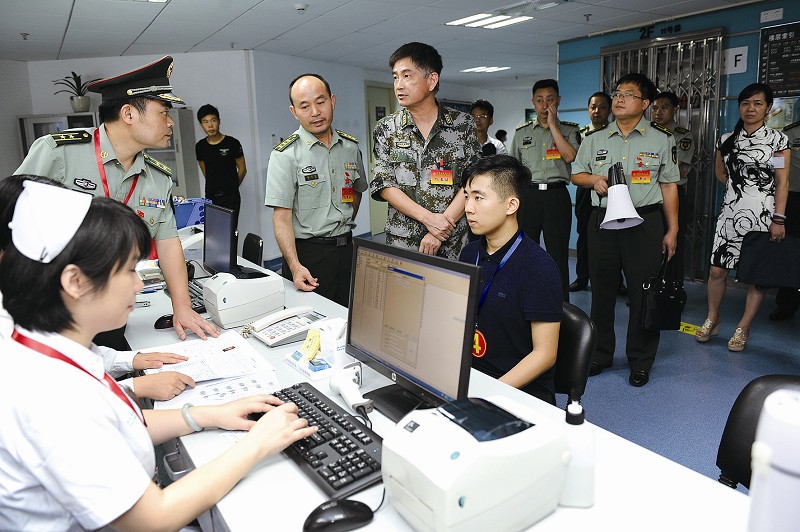 顺义实有人口体检_顺义五中脱裤门图片(2)