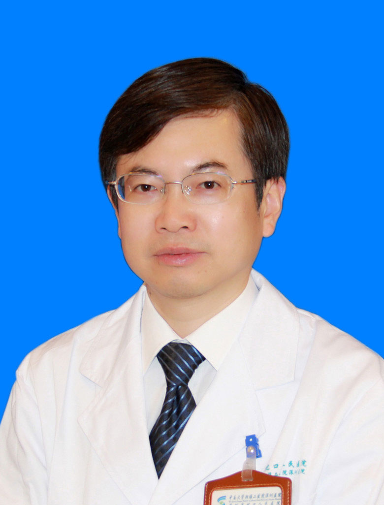 Tang Chenguang
