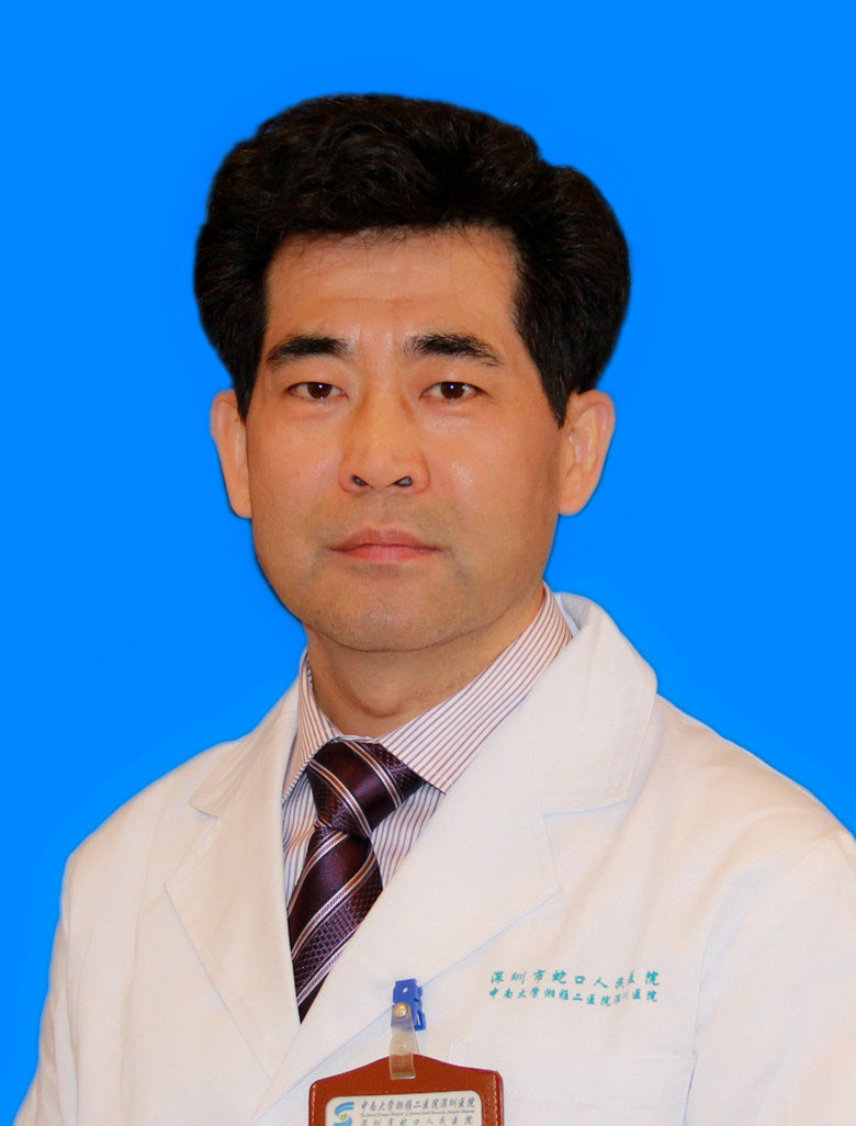 Xu Bo