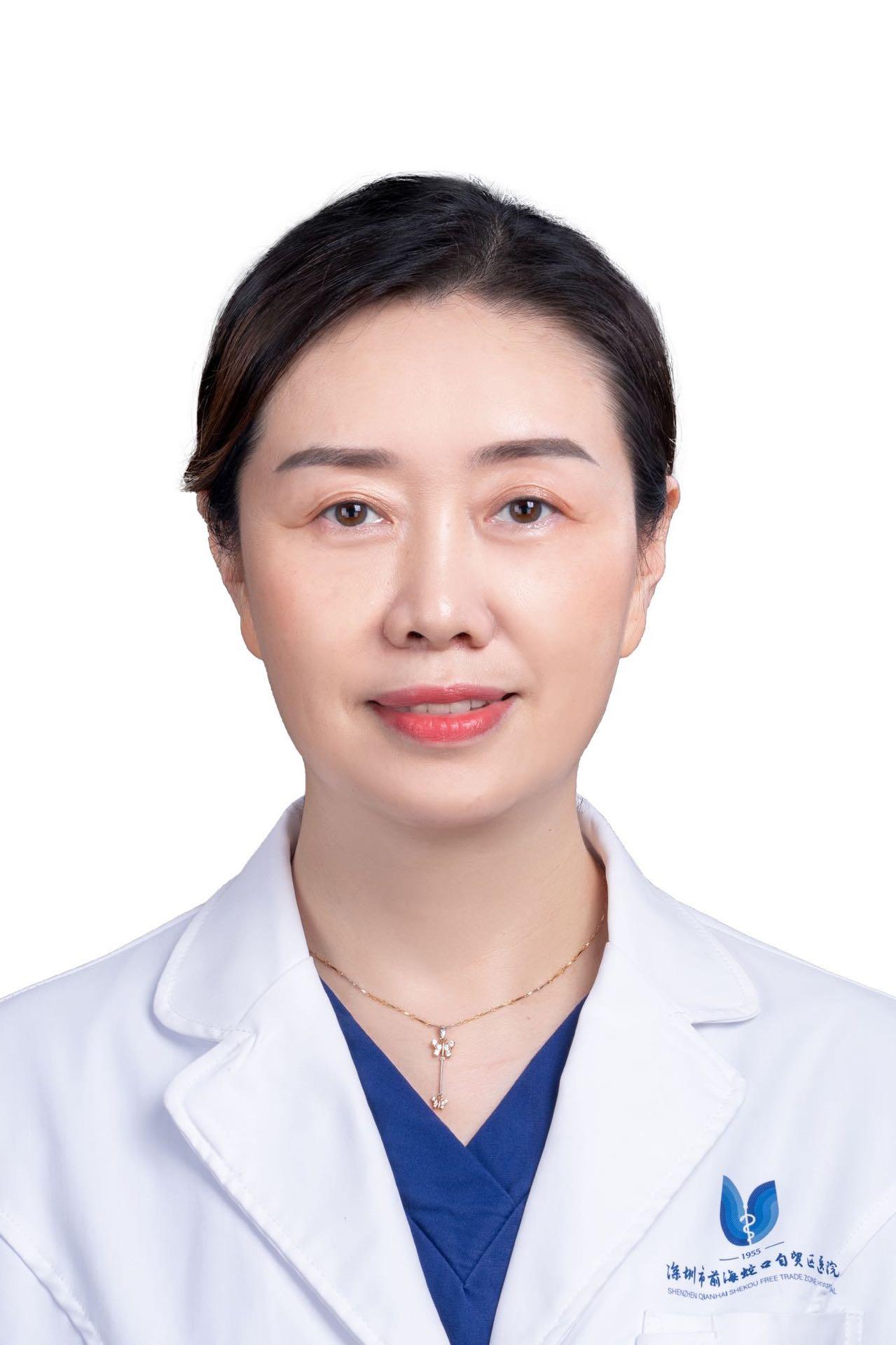 李艳