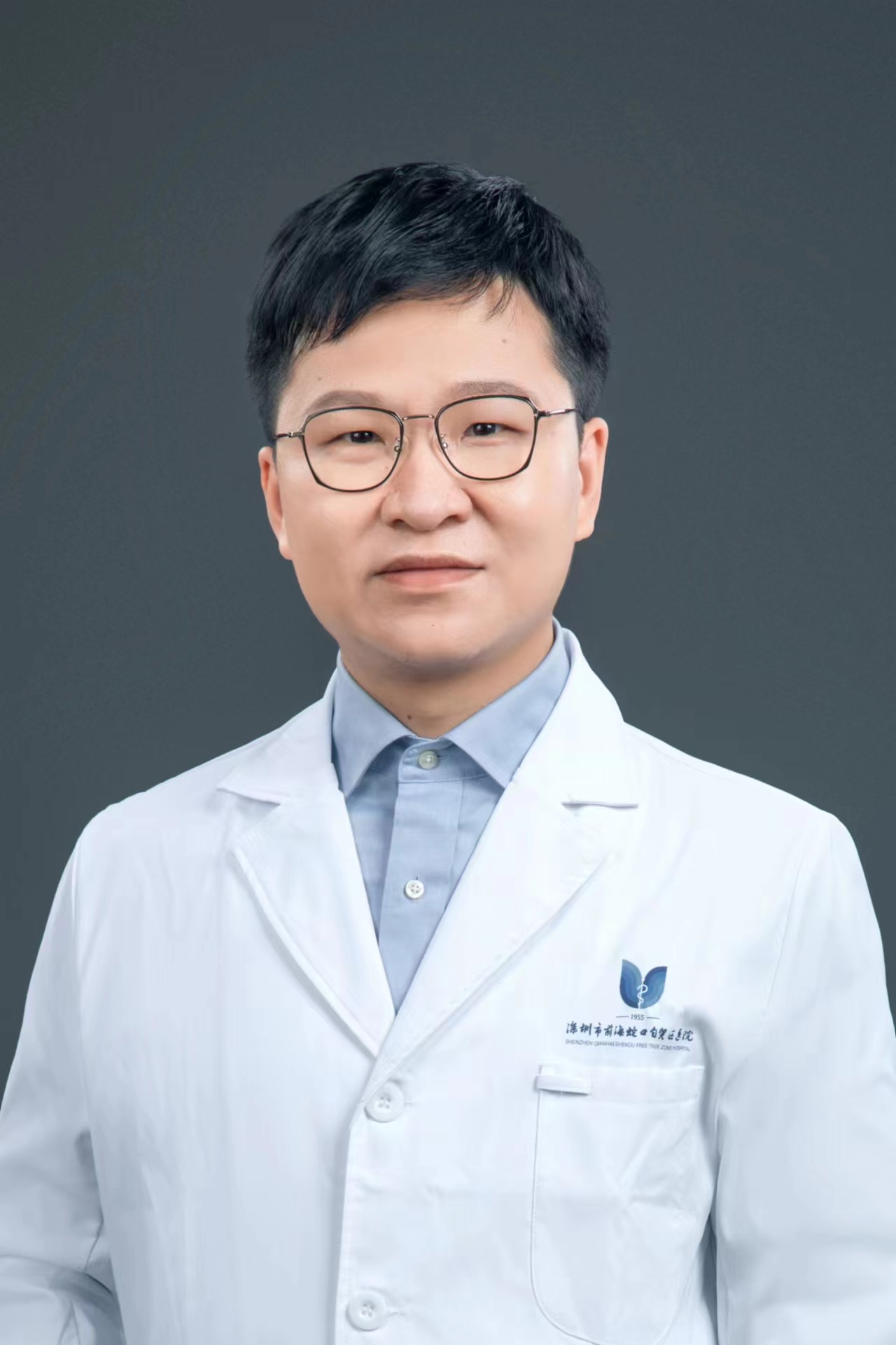 肖子杰