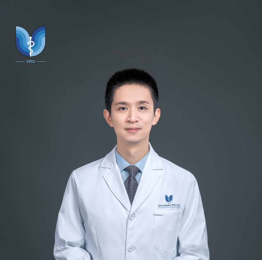 汪汇