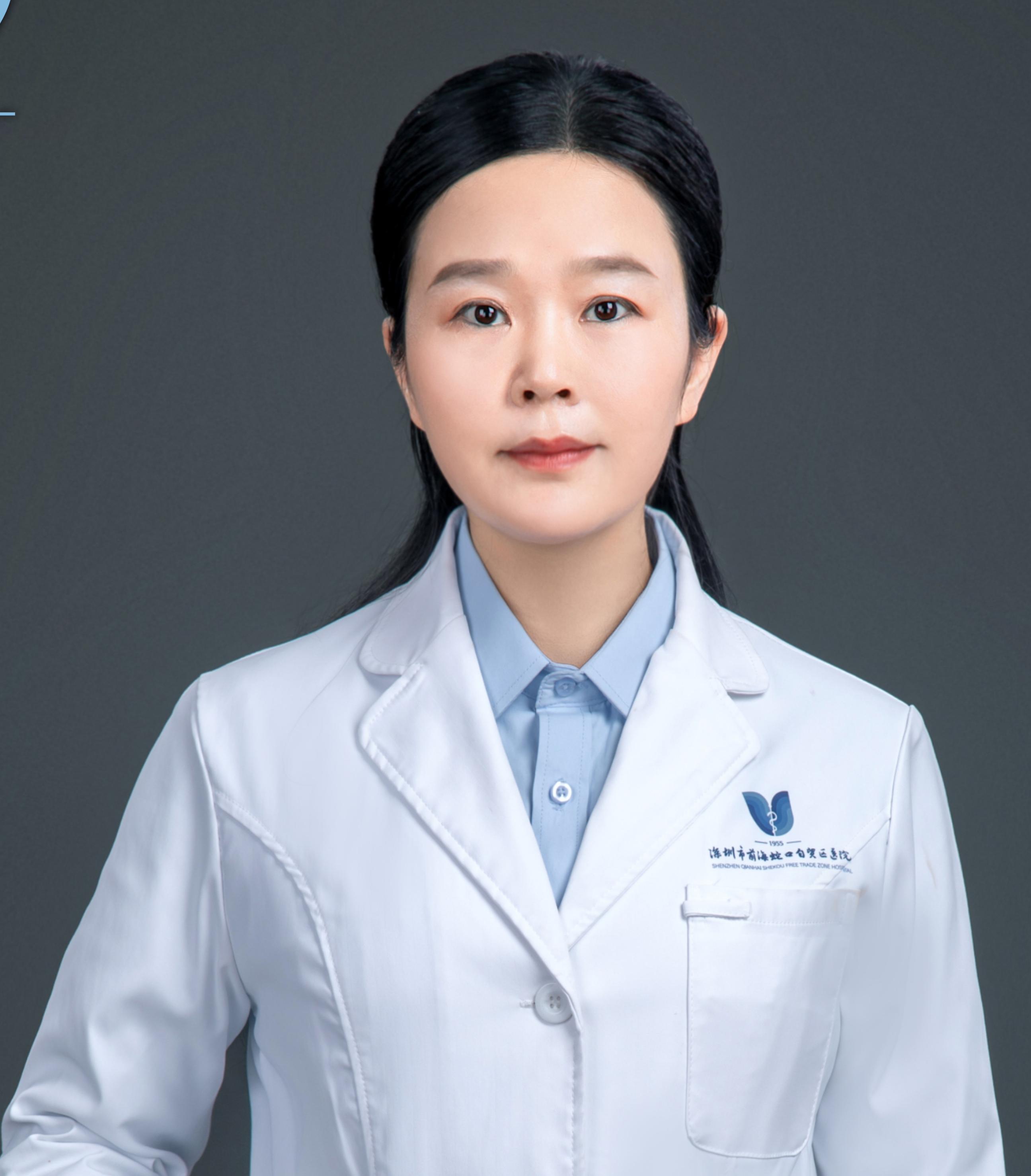丁红华