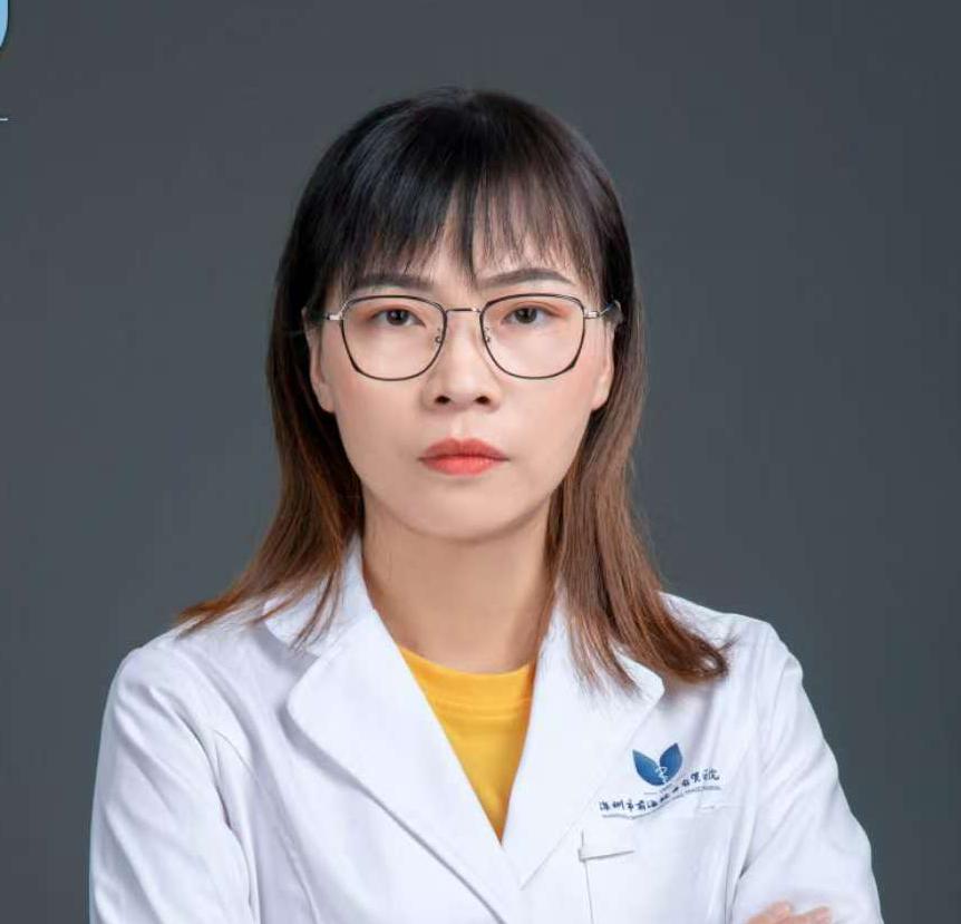 邹丹