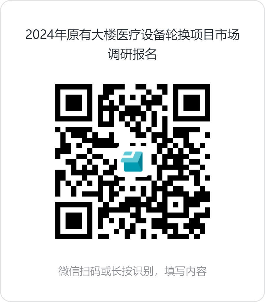 202403010937059112.png